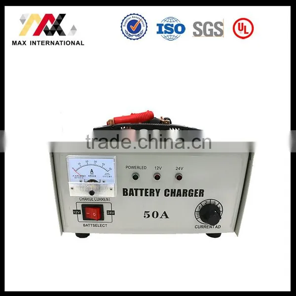 intelligent charging machine ,battery charger