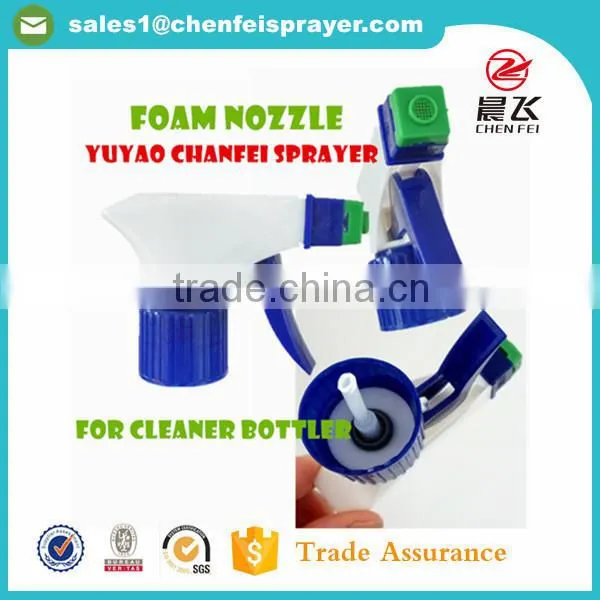 Custom Foam Trigger Sprayer With Plastic Trigger Sprayer Bottle in Blue Clean Foam Trigger Sprayer With Foam Spray Nozzle
