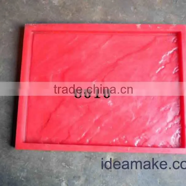 Concrete Paver Stamping Pavement Mould photo-6