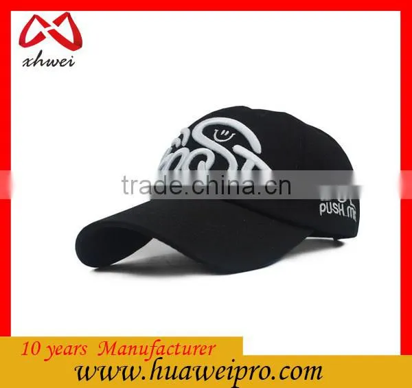 Cheap Sports Cap 3D Embroidered Fashion Unisex Solid Color Caps photo-4