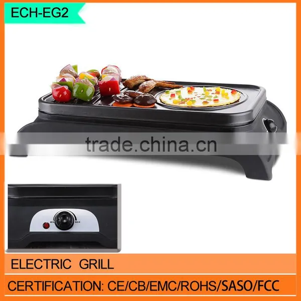 Electric BBQ Grill