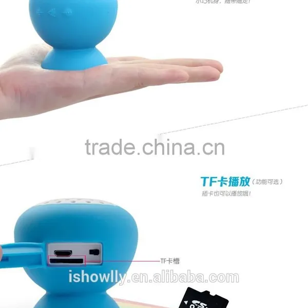 Suction Basic Bluetooth Speaker photo-4