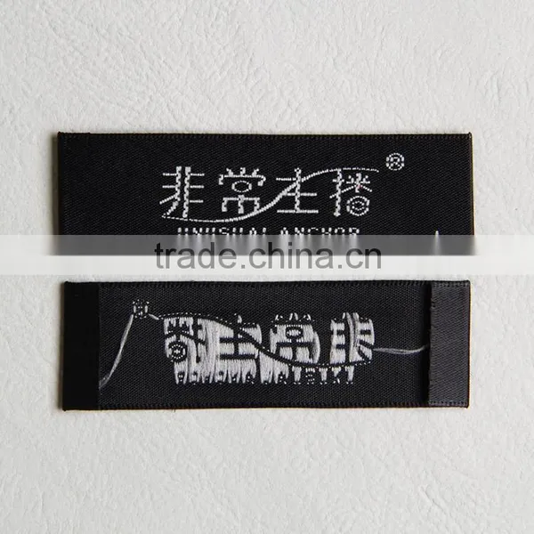 Customized Black Border Weaving Label for Bamboo Fiber Clothing photo-3