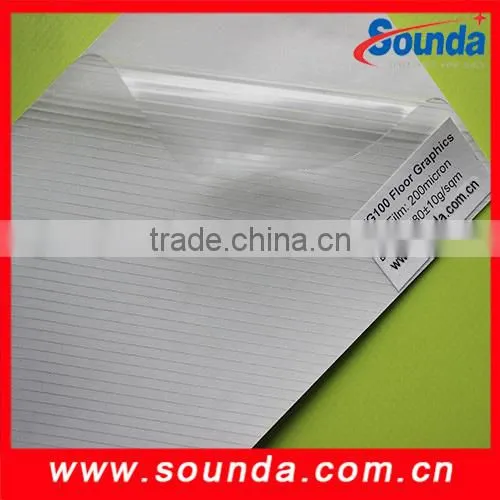 2015 Pvc Printable 3d Floor Sticker, Colorful Pvc Vinyl 3d Sticker Floor photo-2