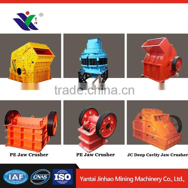 Mining Machinery Crusher photo-2