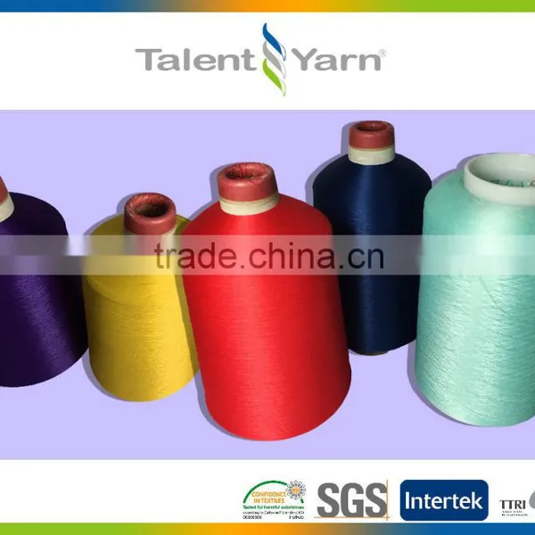 Knitting Functional Yarn Dyed MIT Cooling Nylon Yarn photo-5