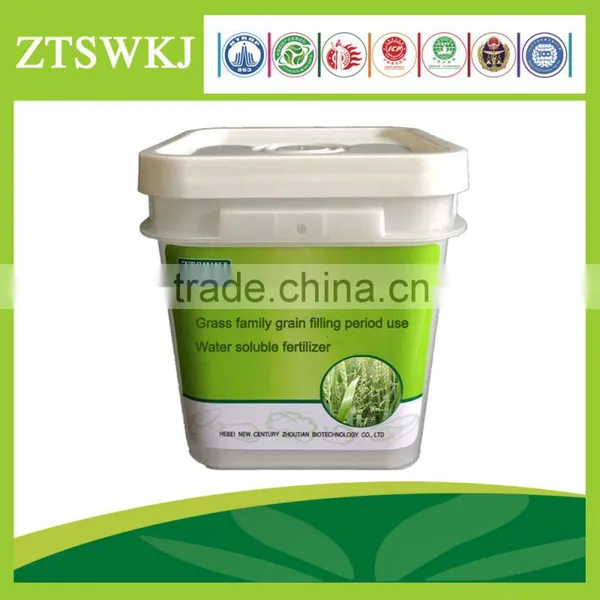 Hyperconcentration Biological Organic Non-poisonous the Grass Family Grain Filling Period Use Water Soluble Fertilizer