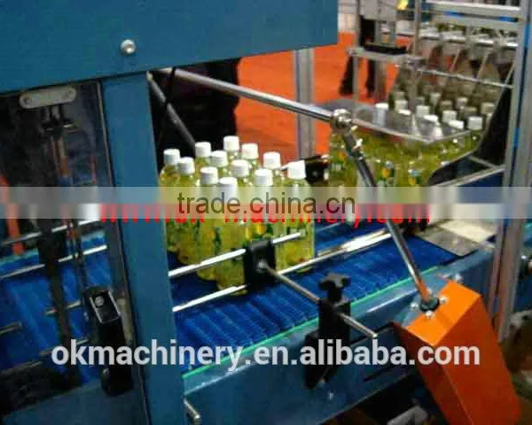 2015 High Technology Automatic Wrapping Machine photo-2