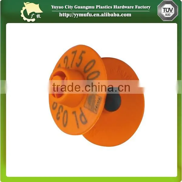 2016 New Type Ear Tag for Livestock Rfid Ear Tag photo-6