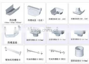PVC DOUBLE-WALL DESIGN OF WATER photo-4