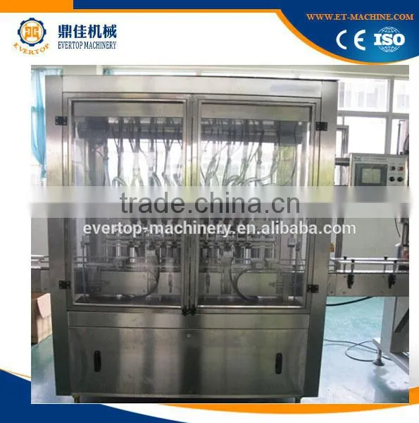 Full Automatic Aerosol Filling Machine