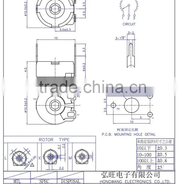 Trimmer Potentiometer 10k Spanish Potentiometer Carbon 100 Ohm Trimmer Potentiometer photo-4