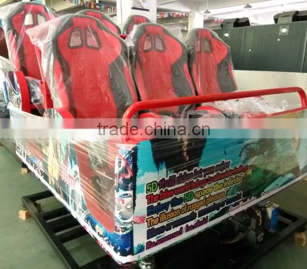 Hot Sale Dynamic Theater China 5d 6d 7d 8d 9d 10d 11d 12d Cinema Simulator photo-5