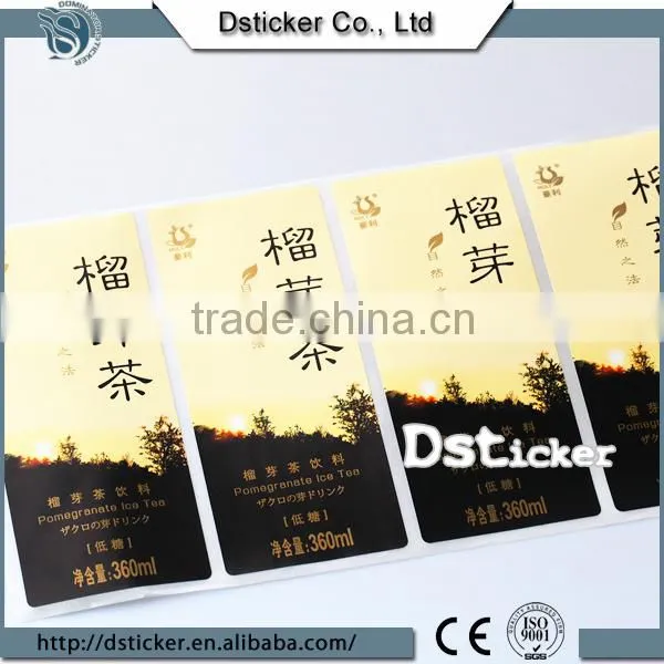 Wholesale Custom Logo Printed Drink Label photo-4