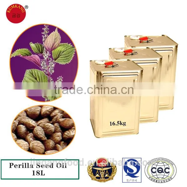 Fragrant Purple Perilla Seed Oil photo-5