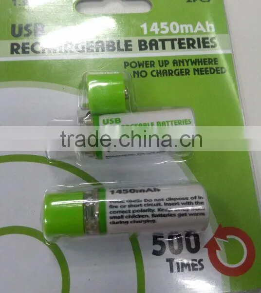 QQQ FF9 SD USB AA Rechargeable Battery NI-MH BATTERY