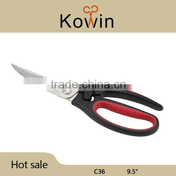 Kitchen Fashion Design Scissors Multifunction Tools 8 Inch Stainless Steel Poultry Scissor