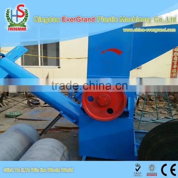 Pet Bottle Flakes Making Machine photo-3