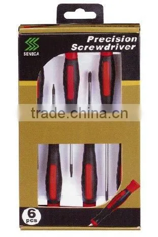 Precision Screwdriver Set