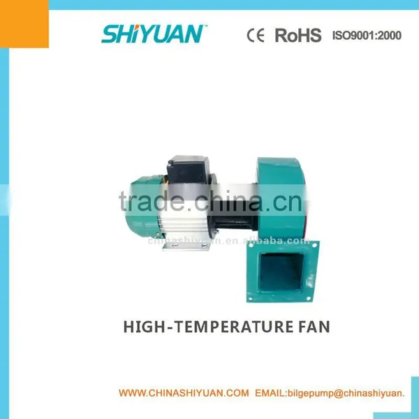 Centrifugal Fan High Temperature Series