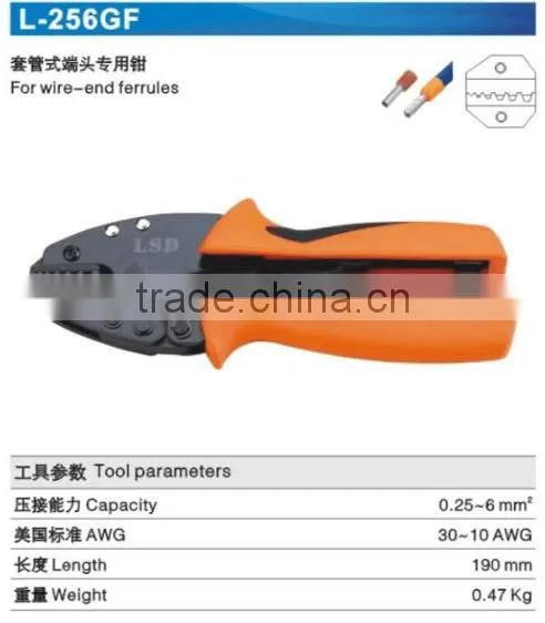 LSD Experience Production for 10yearsCE ROHS Good Qutails Plier for Wire-end Ferrules L-256GF 0.25-6mm2 Hand Crimping Tools photo-2