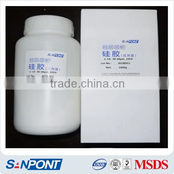 SANPONT Narrow Pore Chemical Regeant China Silica Gel C18 photo-5