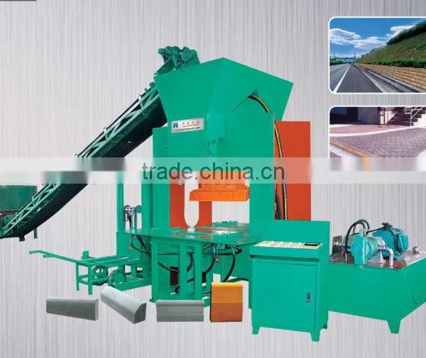 HY300T Paving Brick Making Machine Paving Block Making Machine