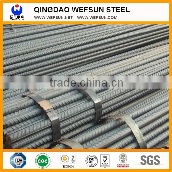 HRB335/HRB400/HRB500/BS4449:2008 GR.460B / GR.500B ASTM A615 GR.40 / GR.60 Reinforced Deformed Steel Bar Steel Deformed Bar photo-2