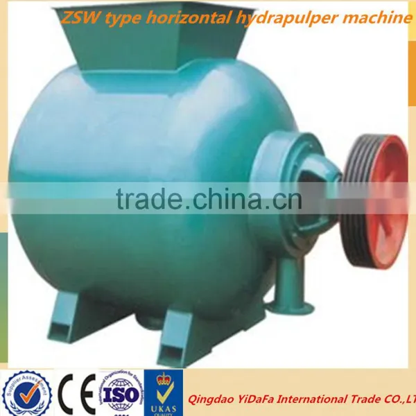 ZD Series D Type Hydrapulper Machine in Paper Machine photo-4