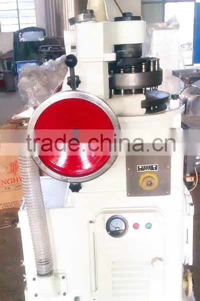 ZP17-19 Rotary Tablet Making Machine