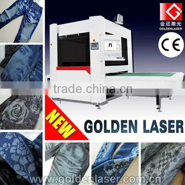 laser washing jeans auto feeding machine