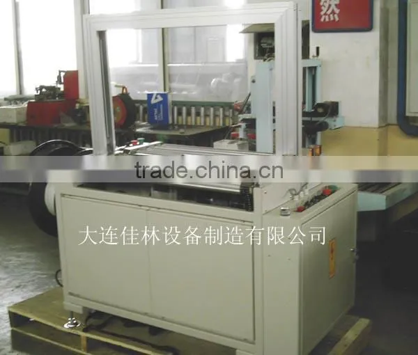 Tea Packing Machine photo-3