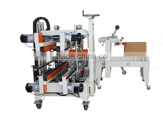 Automatic Case Sealer Cartoning Sealing Machine for Sale photo-2