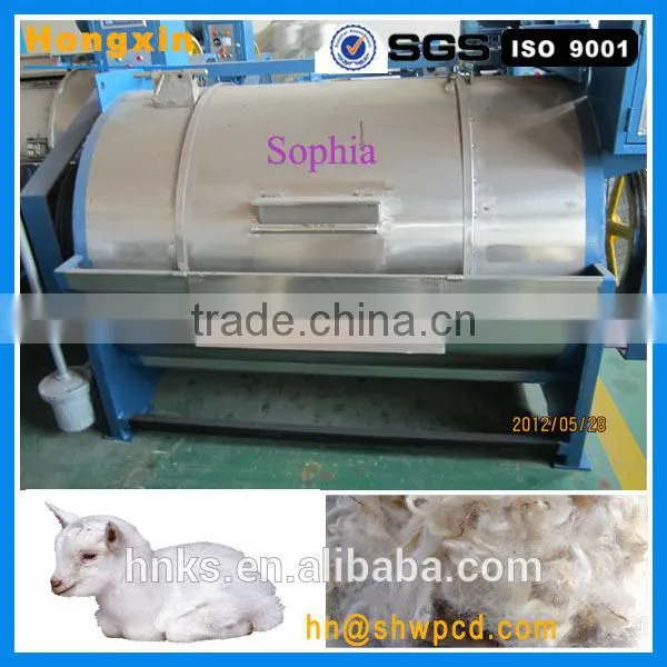 High Quality Industrial Clothes Washing Machine With Best Factory Price photo-6