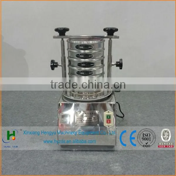 Soil Tesing Vibrator Analysis Sieve Shaker photo-2