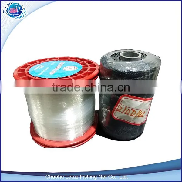 Nylon pa pe Hdpe Rope Netting Fishing Net photo-2