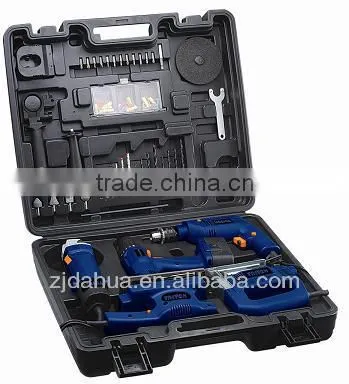 Power Tool 5 PCS Tool Set Tool Kit BMC-T005
