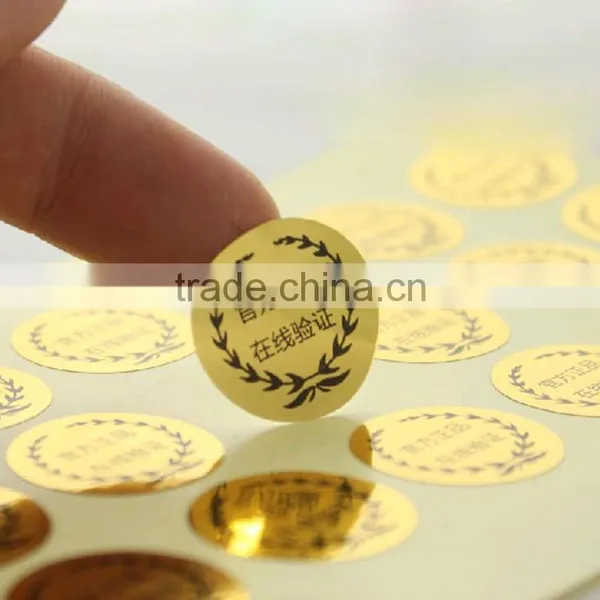 Round Gold Foil Label Sticker photo-4