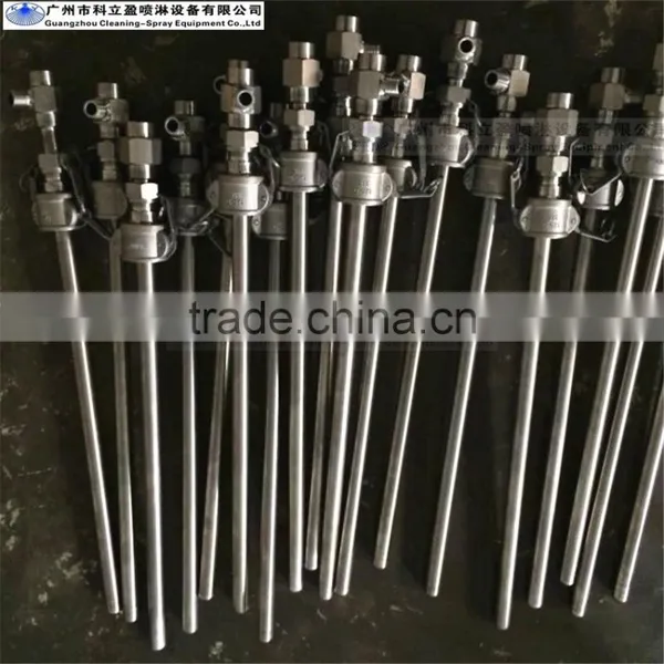 Air Atomizing Denitration Spray Gun photo-2