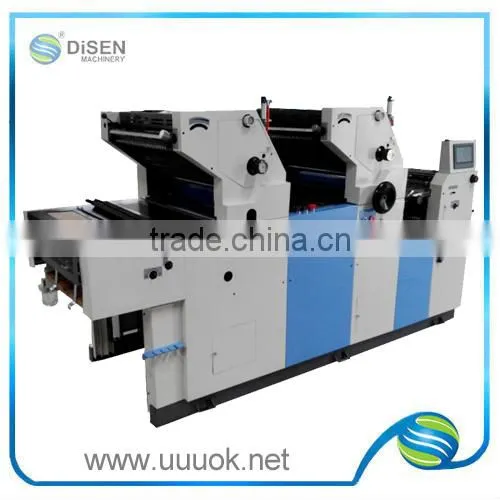 Double color 2 head industrial shinohara offset