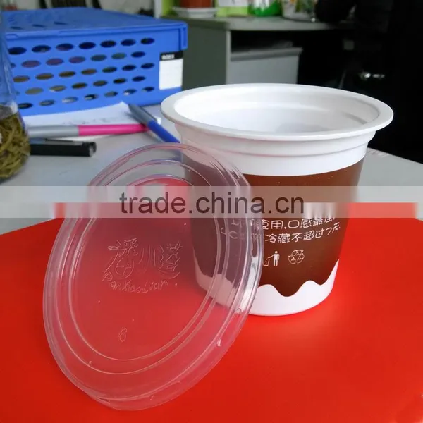 Single Wall 6oz Yogurt Paper Cup With Logo Printed photo-5