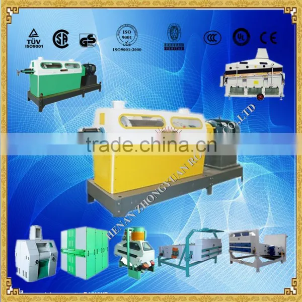 2016 High Quality Grain Flour Processing Plant Milling Corn/wheat/maize Flour photo-3