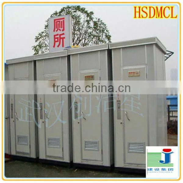 Straight - Row Type Public Toilet photo-4