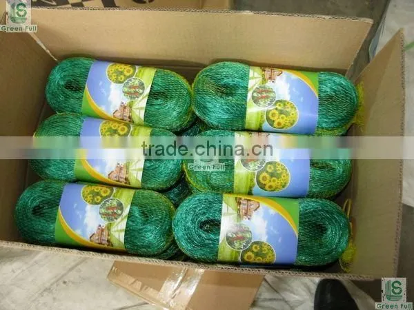 2016 New HDPE Vineyards Anti Bird Netting/pond Netting in Australia/new Zealand photo-3