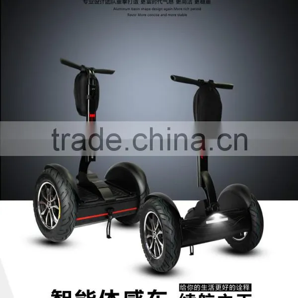 Remote Control Electric Motors for Mobility Scooter (W8+ 07) photo-4