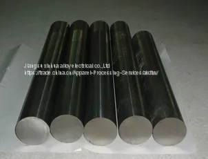 the Good Precise Slloy of 1J79 photo-3