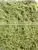 20cm*25cm Decorative Home Decor Artificial Moss Landscaping Factory Vertical Green Concrete Steel Wire Mat Wall Pieces ZM09 2304 photo-2