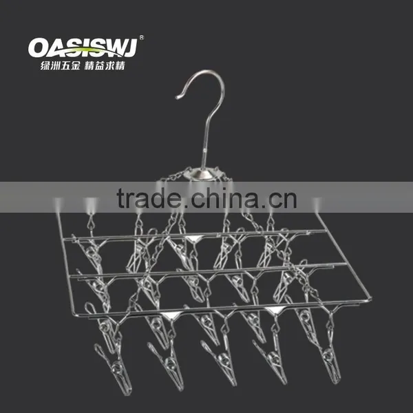 Stainless Steel Metal Clothes Hanger Socks Hanger Folding Drying Rack Hanger