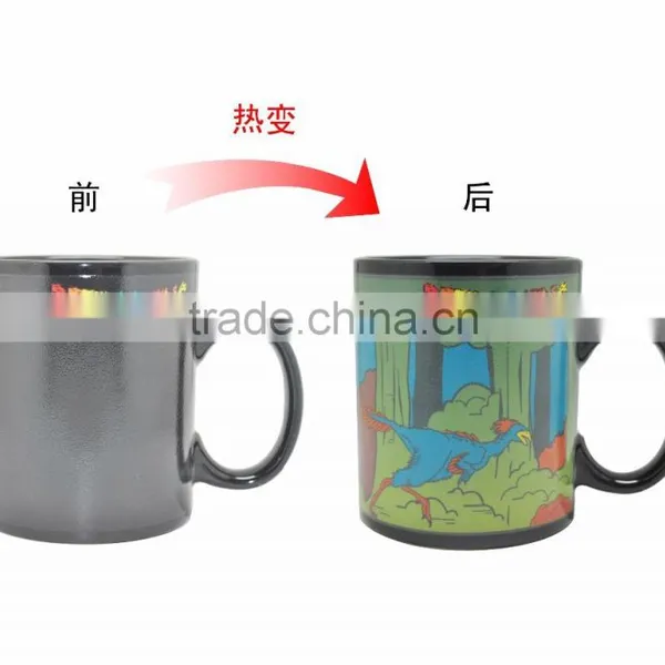 Hot Sale Dinosaur Color Changing Ceramic Mug for Promotional photo-2