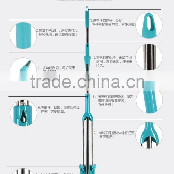 2015 New Floor Cleaning Mop Lock and Lock Cleaning Mop photo-2